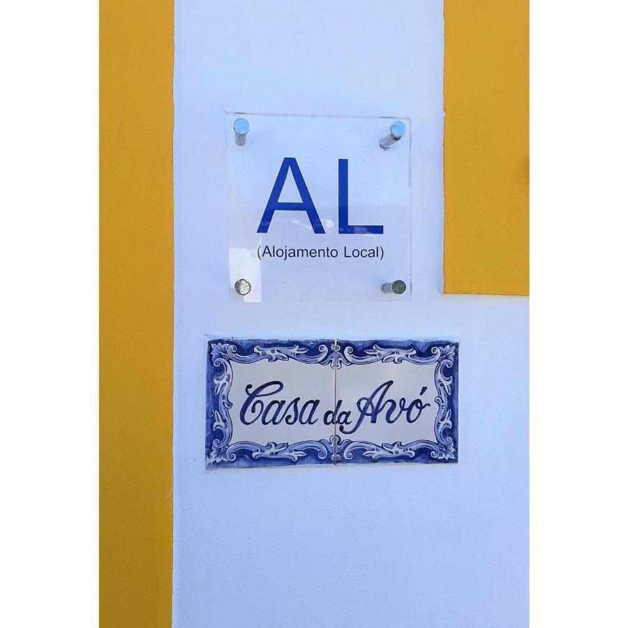 Вилла Casa Da Avo Teresa Vale de Colmeias Экстерьер фото
